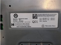  Усилитель звука Mercedes GL X166 2012-2016 20283318 #4