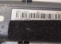  Блок комфорта Mercedes GL X166 2012-2016 20283332 #3