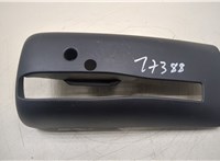 84289075 Кожух рулевой колонки Chevrolet Traverse 2017-2021 20283344 #1