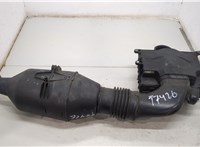  Корпус воздушного фильтра Lincoln Navigator 2002-2006 20283366 #2