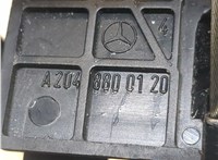  Ручка открывания капота Mercedes GL X166 2012-2016 11342831 #2