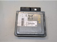 06L907425 Блок управления двигателем Audi A4 (B9) 2015-2020 20283444 #3
