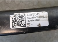 84338549 Усилитель бампера Chevrolet Traverse 2017-2021 20283574 #3