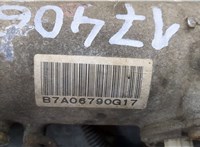  Рейка рулевая без г/у Toyota Camry V40 2006-2011 20283737 #3