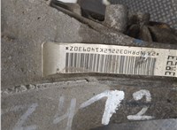  Редуктор моста Audi A6 (C7) 2011-2014 20283738 #2