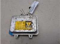 5DV00900000 Блок розжига Land Rover Range Rover 3 (LM) 2002-2012 20283752 #4