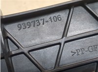  Электропривод Lincoln MKZ 2016-2020 20283778 #3