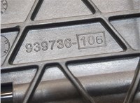  Электропривод Lincoln MKZ 2016-2020 20283779 #3