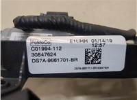  Электропривод Lincoln MKZ 2016-2020 20283779 #4