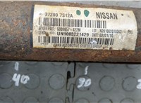 372007S12A Кардан Infiniti QX56 2004-2010 20283822 #2