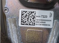 84257223 Антенна Chevrolet Traverse 2017-2021 20283842 #5