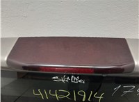  Камера заднего вида Land Rover Discovery 4 2009-2016 11343108 #4