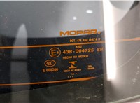  Крышка (дверь) багажника Dodge Journey 2011- 20283874 #6
