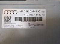 4L0910441C Блок управления камерой заднего вида Audi Q7 2009-2015 20283878 #2