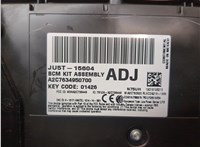ju5t15604adj Блок управления бортовой сети (Body Control Module) Lincoln MKZ 2016-2020 20283900 #3