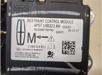 hp5t14b321ah Блок управления подушками безопасности Lincoln MKZ 2016-2020 20284008 #4