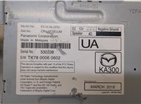 TK7866DRX Блок управления радиоприемником Mazda CX-9 2016- 20284016 #2