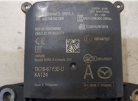 TK7867Y30D Датчик слепых (мертвых) зон Mazda CX-9 2016- 20284043 #2
