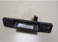 812603E000 Кнопка открывания багажника KIA Sorento 2002-2009 20284086 #1