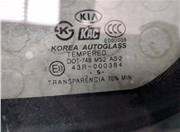 817113E030 Стекло заднее KIA Sorento 2002-2009 20284096 #2