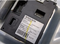 31253513 Стеклоподъемник электрический Volvo V50 2004-2007 20284100 #2