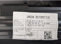  Полка багажника Mercedes E-Coupe C207 2009- 20284137 #7