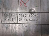  Накладка крышки багажника (двери) Lexus LX 1998-2007 20284169 #3
