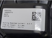 6000626601, 6000626596 Стеклоподъемник электрический Alfa Romeo Stelvio 2016- 20284173 #2