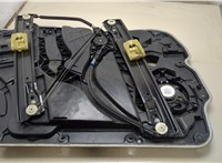 6000626601, 6000626596 Стеклоподъемник электрический Alfa Romeo Stelvio 2016- 20284173 #5