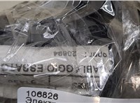  Электропроводка Alfa Romeo Stelvio 2016- 20284183 #2