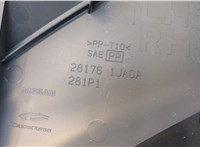 281761JA0A Пластик панели торпеды Nissan Quest 2010-2018 20284228 #3