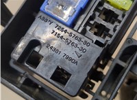 7254576330 Блок предохранителей Nissan Rogue 2014-2020 20284328 #3