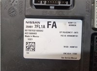 284B17FL1A Блок комфорта Nissan Rogue 2014-2020 20284341 #3