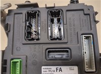 284B17FL1A Блок комфорта Nissan Rogue 2014-2020 20284341 #4