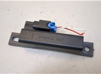 EH03150624 Антенна Nissan Quest 2010-2018 20284375 #1