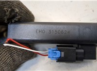 EH03150624 Антенна Nissan Quest 2010-2018 20284375 #2