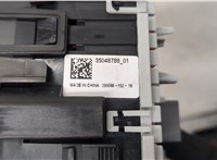  Блок предохранителей Chevrolet Equinox 2017- 20284384 #4