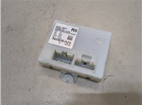 284G04BA5A Блок управления дверьми Nissan Rogue 2014-2020 20284425 #1