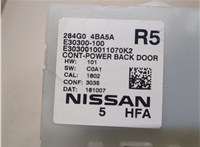 284G04BA5A Блок управления дверьми Nissan Rogue 2014-2020 20284425 #3