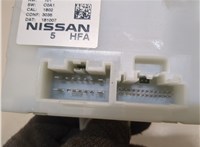 284G04BA5A Блок управления дверьми Nissan Rogue 2014-2020 20284425 #4