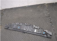 BP4K56112 Защита моторного отсека (картера ДВС) Mazda 3 (BK) 2003-2009 20284434 #2