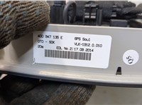  Фонарь салона (плафон) Audi A6 (C7) 2011-2014 20284441 #5