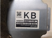 284E77FL2B Блок комфорта Nissan Rogue 2014-2020 20284442 #3