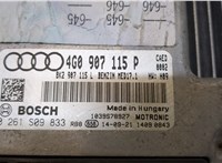  Блок управления двигателем Audi A6 (C7) 2011-2014 20284459 #2