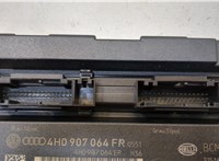 4H0907064FR Блок управления бортовой сети (Body Control Module) Audi A6 (C7) 2011-2014 20284460 #2