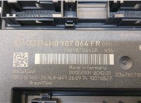 4H0907064FR Блок управления бортовой сети (Body Control Module) Audi A6 (C7) 2011-2014 20284460 #3