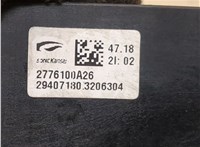  Сопротивление отопителя (моторчика печки) Nissan Rogue 2014-2020 20284466 #4
