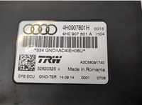 4H0907801H Блок управления стояночным тормозом Audi A6 (C7) 2011-2014 20284483 #2
