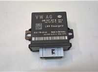4H0907357B Блок управления светом Audi A6 (C7) 2011-2014 20284486 #1