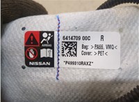  Подушка безопасности боковая (в сиденье) Nissan Rogue 2014-2020 20284503 #3